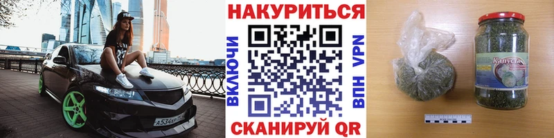 Магазины продажи наркотиков Хасавюрт ГАШ  A-PVP  Меф  COCAIN 
