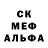 A-PVP мука LFDG TT