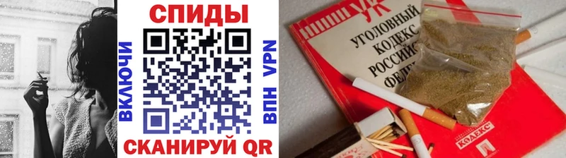 сайты даркнета Telegram  Хасавюрт  БУТИРАТ Butirat 