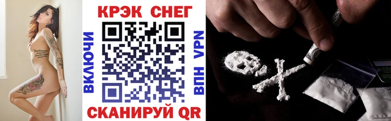 Cocaine 98% Хасавюрт