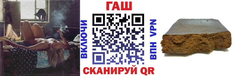 где можно купить   Хасавюрт  ГАШ индика сатива 