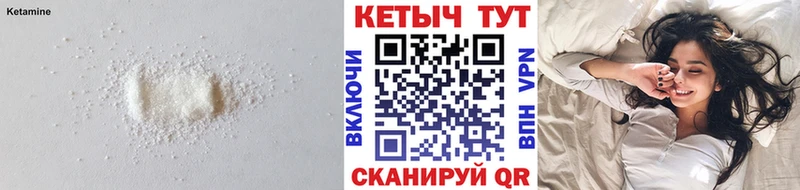 OMG ONION  купить  цена  Хасавюрт  КЕТАМИН VHQ 