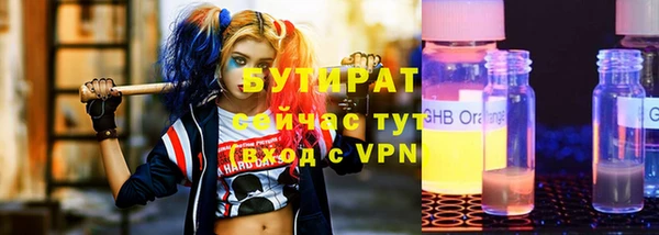 кокаин премиум Михайлов