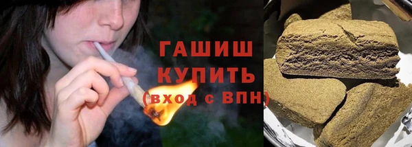 прущая мука Одинцово