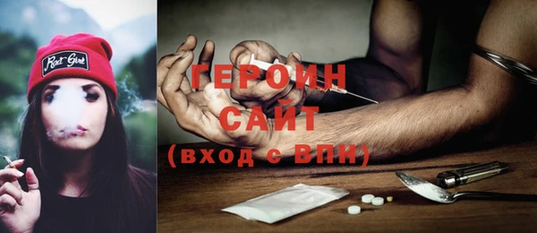 спайс Надым
