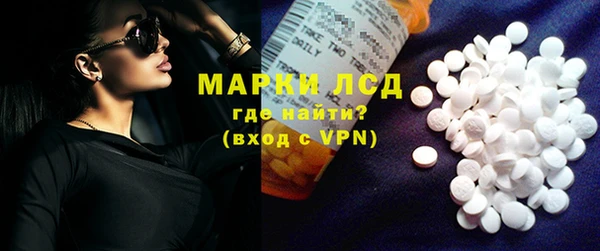 спайс Надым