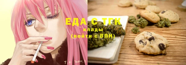 прущая мука Наволоки