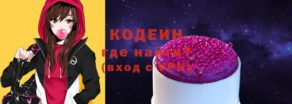 прущая мука Наволоки
