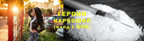 прущая мука Наволоки