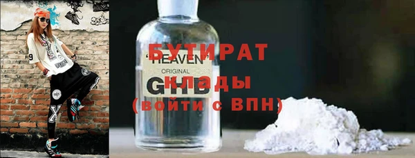 кокаин премиум Михайлов