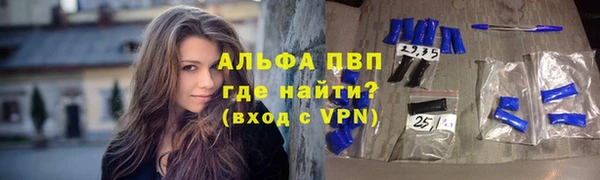прущая мука Наволоки