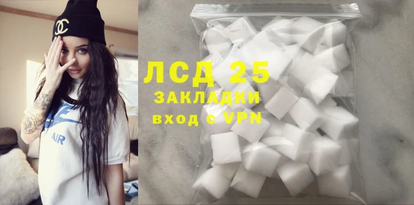 прущая мука Наволоки