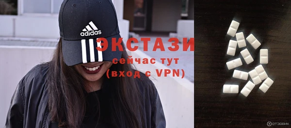 кокаин премиум Михайлов