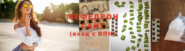 спайс Надым