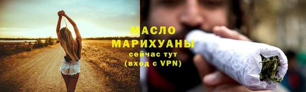 спайс Надым