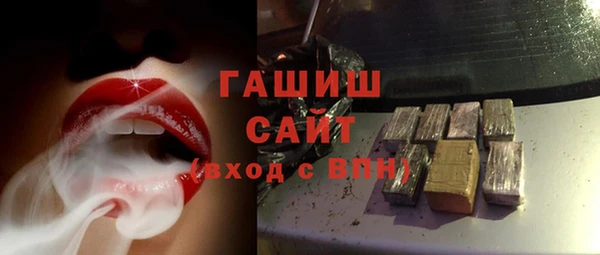 спайс Надым