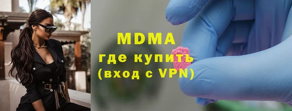 спайс Надым