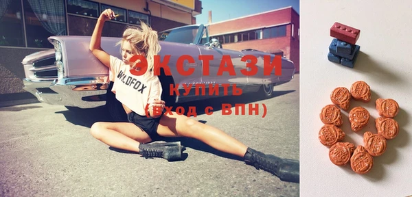 MESCALINE Березники