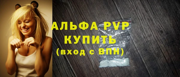 прущая мука Одинцово