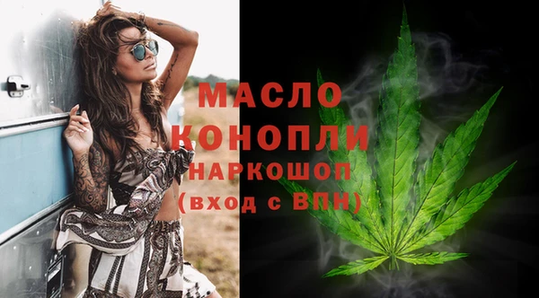 спайс Надым