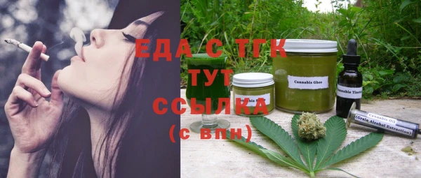 прущая мука Наволоки