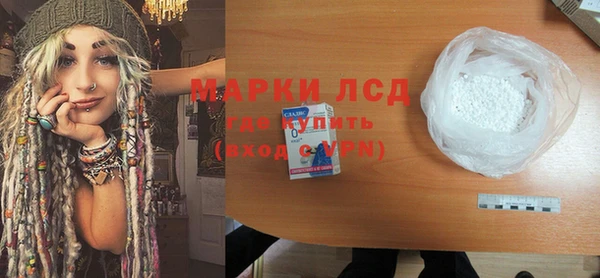 прущая мука Наволоки