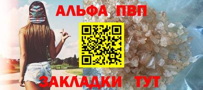 твердый Кинель