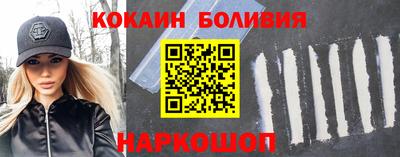 твердый Кинель
