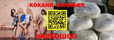 мефедрон Кимры
