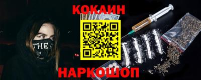 винт Кингисепп