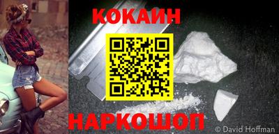 мефедрон Кимры