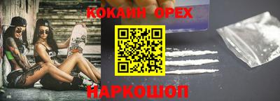мефедрон Кимры