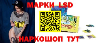 винт Кингисепп