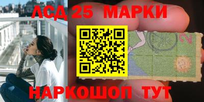 мефедрон Кимры