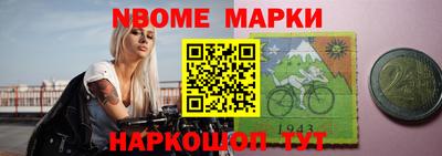 мефедрон Кимры