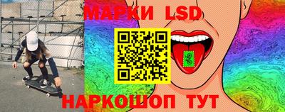 мефедрон Кимры