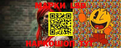 винт Кингисепп