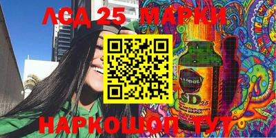 твердый Кинель