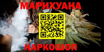 мефедрон Кимры