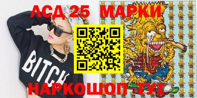 мефедрон Кимры
