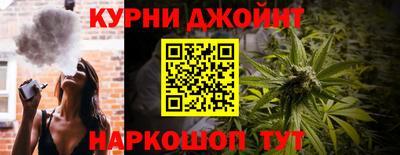 винт Кингисепп