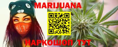 мефедрон Кимры