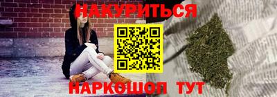 винт Кингисепп