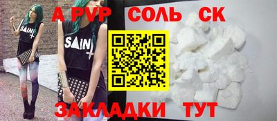 твердый Кинель