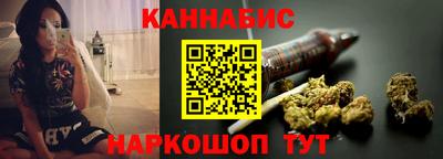мефедрон Кимры