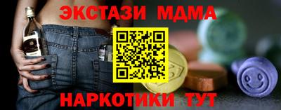 мефедрон Кимры