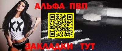мефедрон Кимры