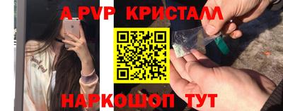 твердый Кинель