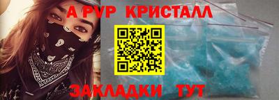 твердый Кинель