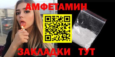 твердый Кинель